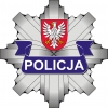 Komenda Wojew&oacute;dzka Policji ogłasza nab&oacute;r