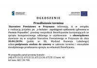 Ogłoszenie