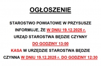 Ogłoszenie - skr&oacute;cony czas pracy urzędu!!