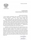 Święto Policji