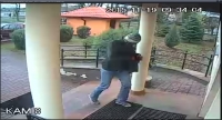 Poszukiwany sprawca rozboju na bank w Odrzywole w dniu 19.11.2015 roku.
